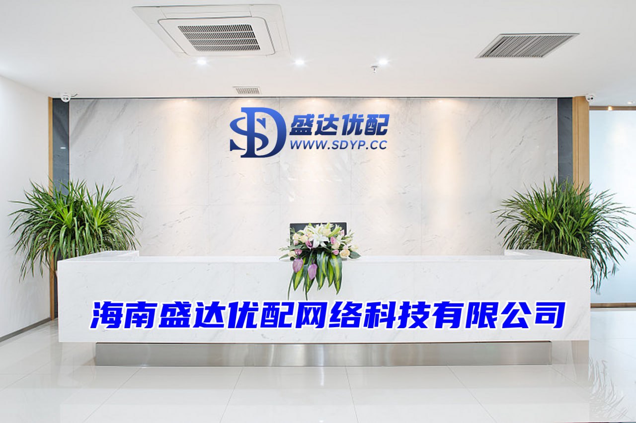 驰盈配资-驰盈配资官网-网上配资门户-股票配资哪