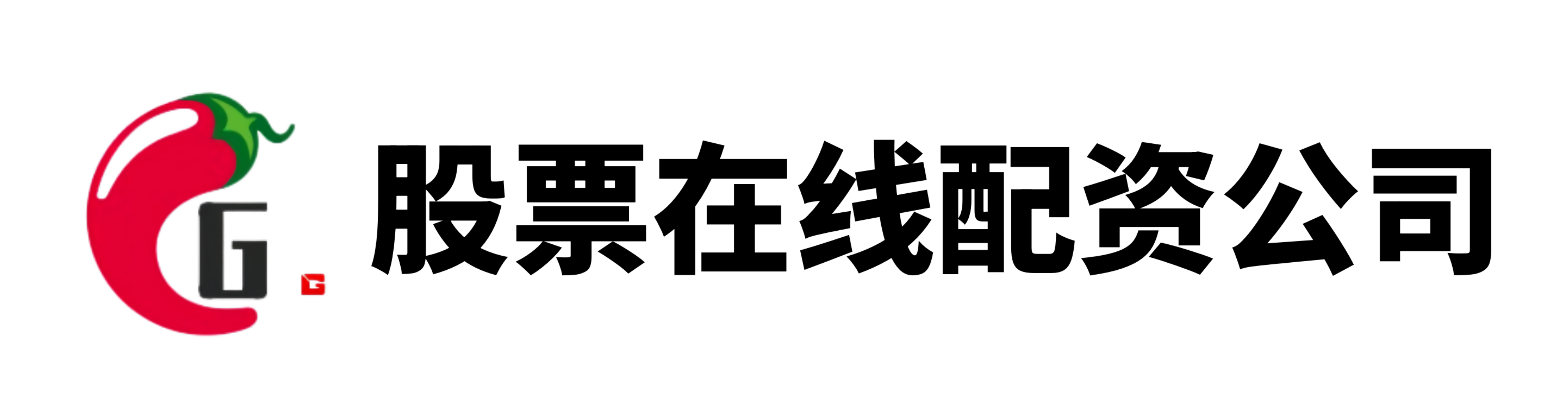 驰盈配资-驰盈配资官网-网上配资门户-股票配资哪